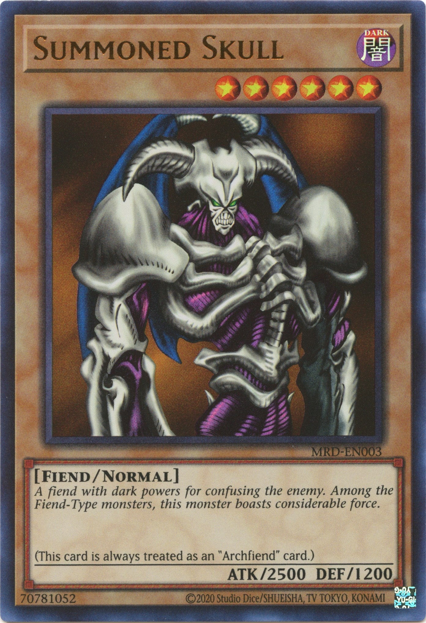 Summoned Skull (25th Anniversary) [MRD-EN003] Ultra Rare | Good Games Adelaide SA