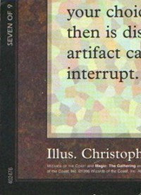 Black Lotus (7 of 9) (Ultra PRO Puzzle Quest) [Media Promos] | Good Games Adelaide SA