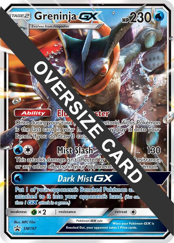 Greninja GX SM197 SM Black Star Promo SM197 (Jumbo Cards)  - Holofoil | Good Games Adelaide SA