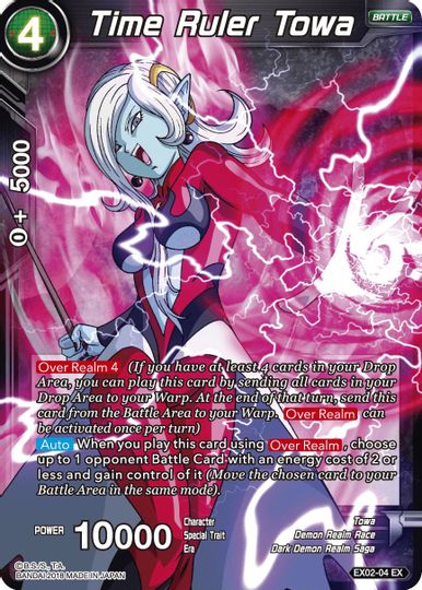 Time Ruler Towa (EX02-04) [Dark Demon's Villains] | Good Games Adelaide SA