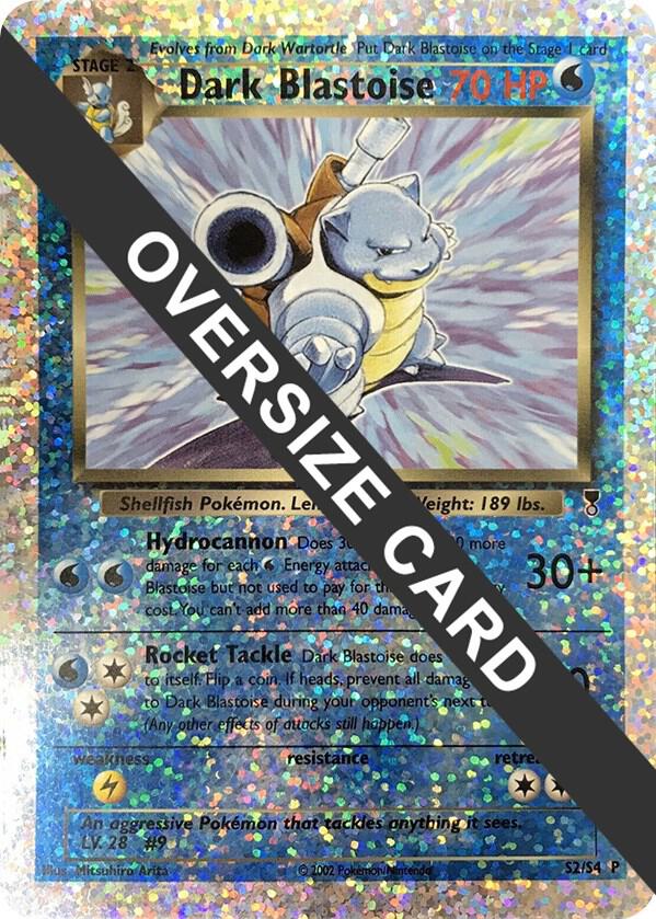 Dark Blastoise S2 S4 Box Topper S2/S4 (Jumbo Cards)  - Reverse Holofoil | Good Games Adelaide SA