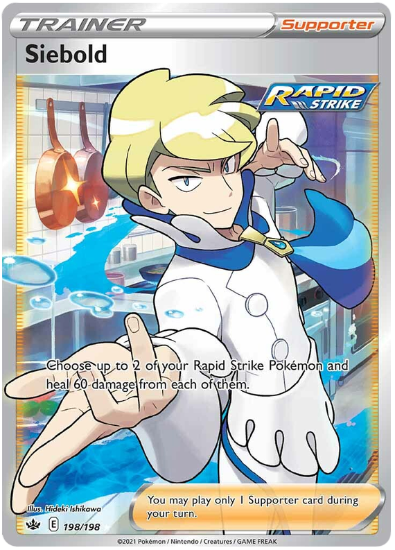 Siebold (198/198) [Sword & Shield: Chilling Reign] | Good Games Adelaide SA