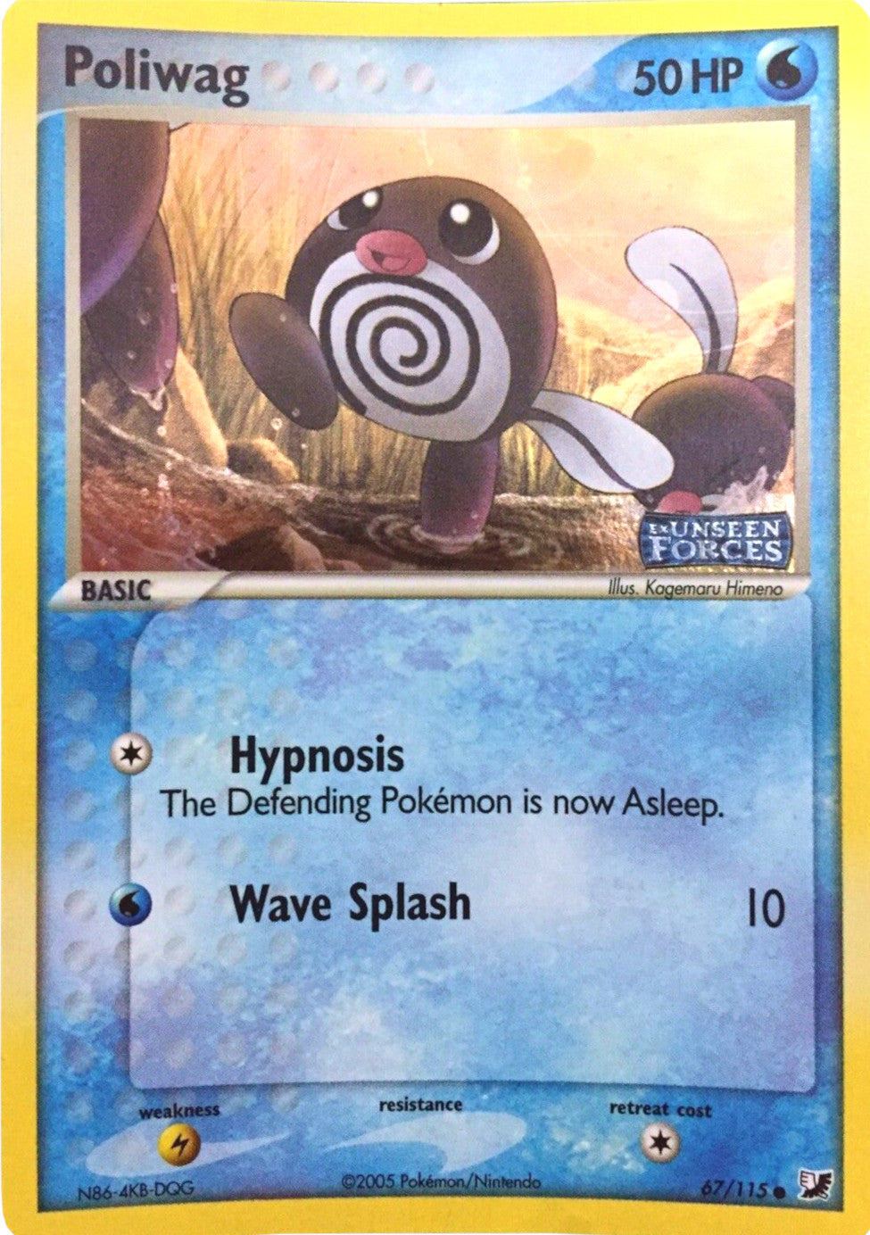 Poliwag (67/115) (Stamped) [EX: Unseen Forces] | Good Games Adelaide SA