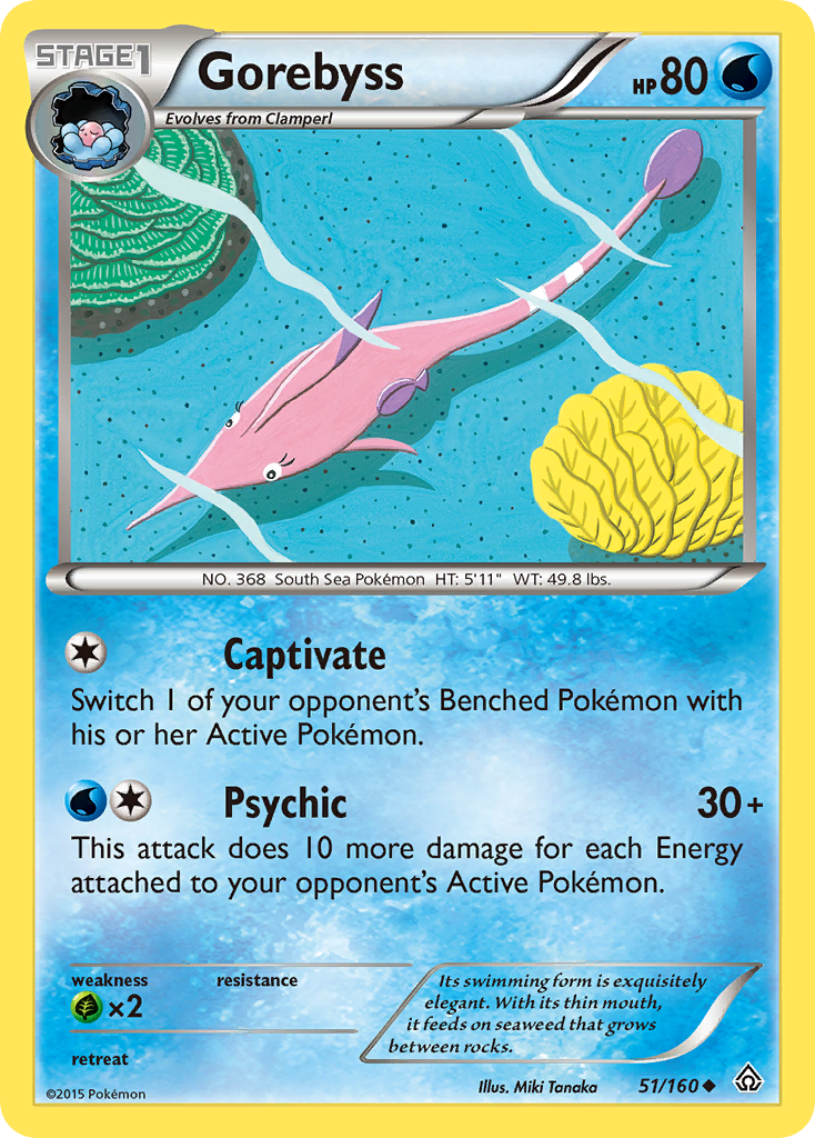 Gorebyss (51/160) [XY: Primal Clash] | Good Games Adelaide SA