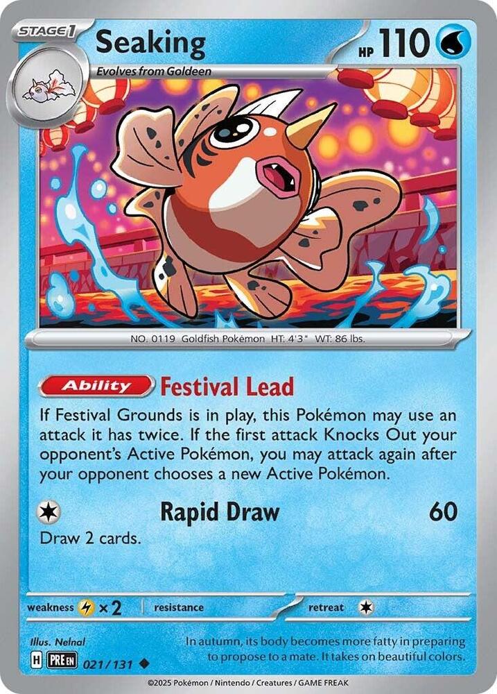 Seaking 021/131 (SV: Prismatic Evolutions)  | Good Games Adelaide SA