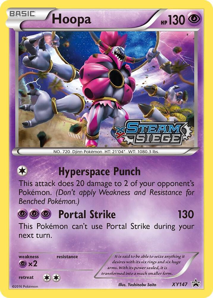 Hoopa XY Steam Siege Prerelease XY147 (XY Promos)  - Holofoil | Good Games Adelaide SA