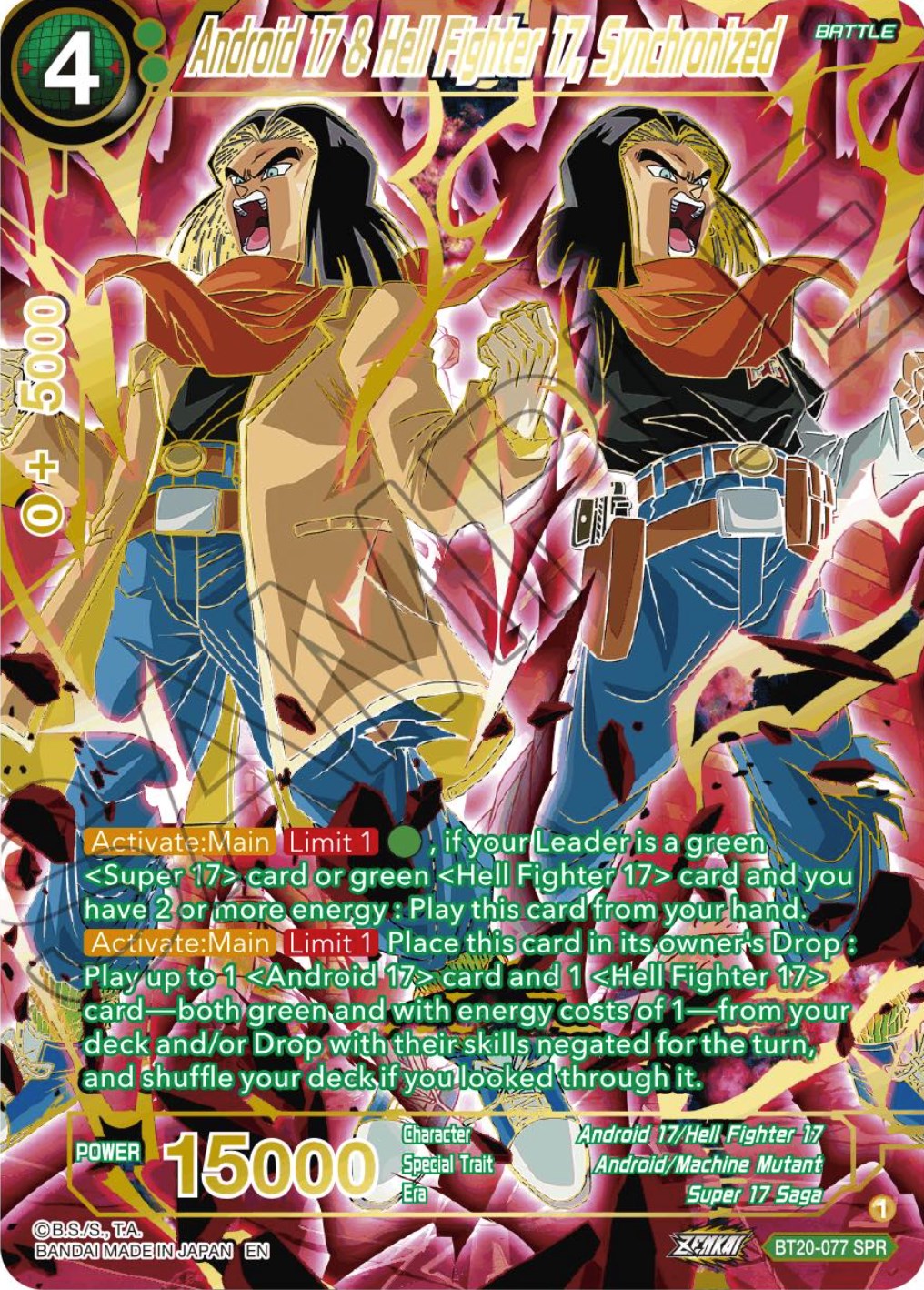 Android 17 & Hell Fighter 17, Synchronized (SPR) (BT20-077) [Power Absorbed] | Good Games Adelaide SA