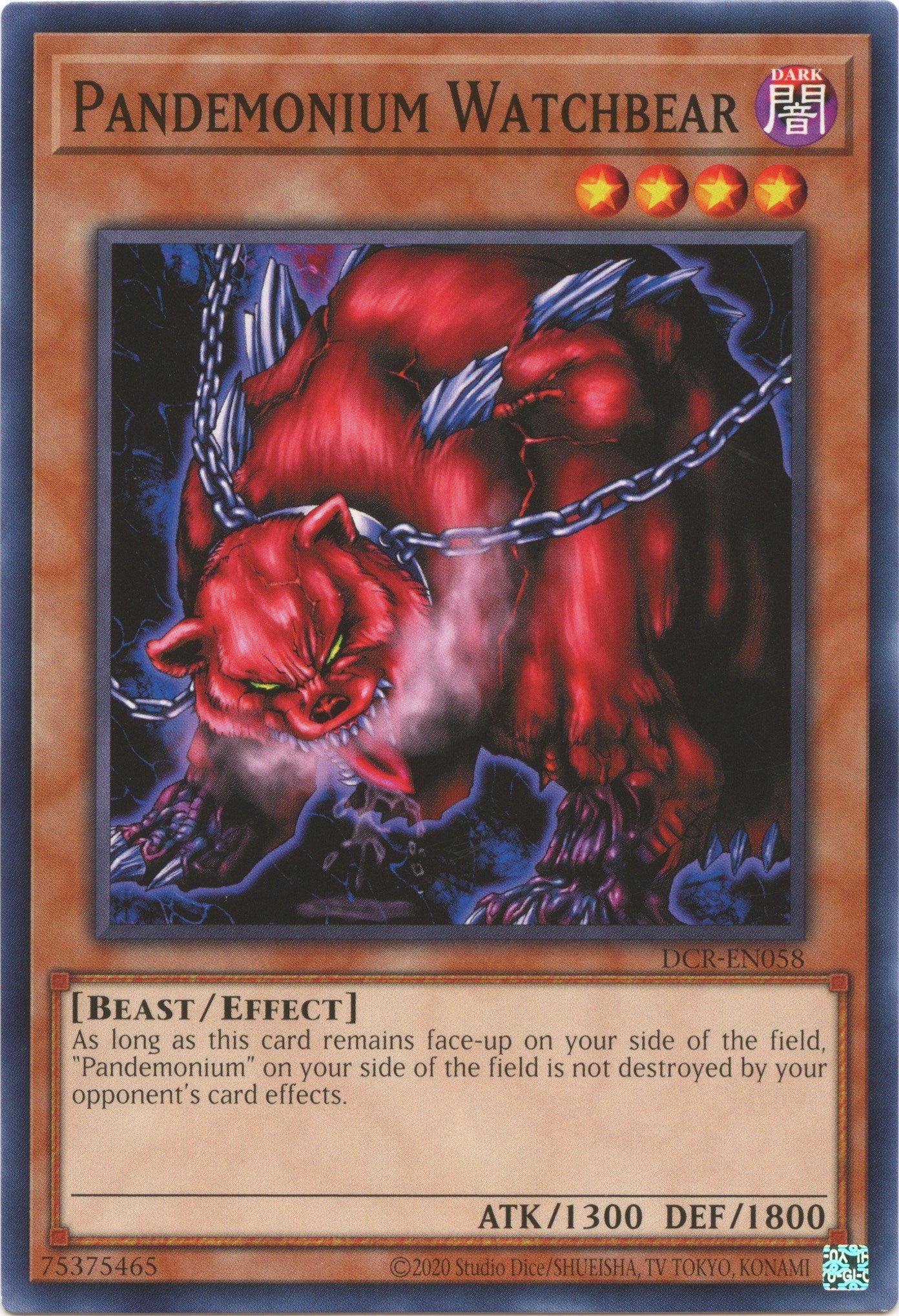 Pandemonium Watchbear (25th Anniversary) [DCR-EN058] Common | Good Games Adelaide SA