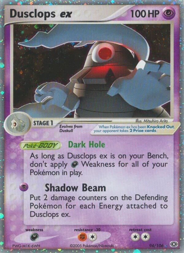 Dusclops ex 94/106 (Emerald)  - Holofoil | Good Games Adelaide SA