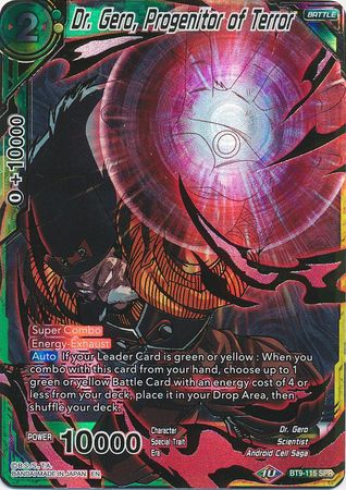 Dr. Gero, Progenitor of Terror (SPR) [BT9-115] | Good Games Adelaide SA