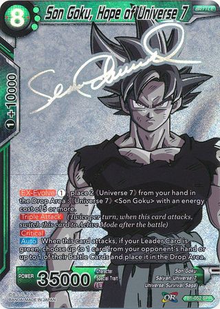 Son Goku, Hope of Universe 7 (SPR) [TB1-052] | Good Games Adelaide SA