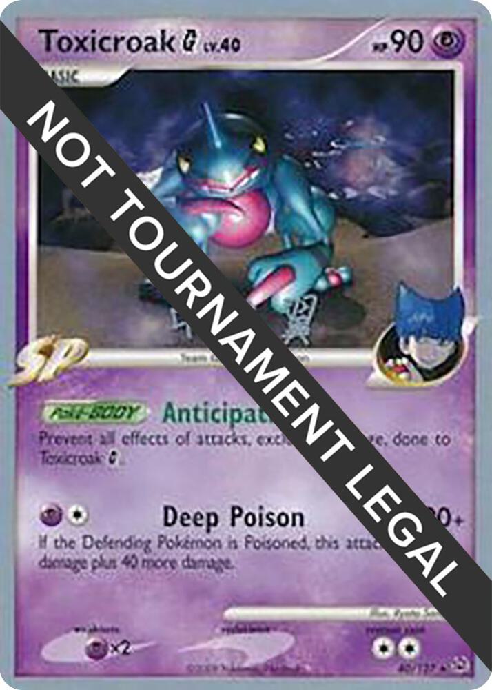 Toxicroak G 40 2009 Tsubasa Nakamura 40/127 (World Championship Decks)  | Good Games Adelaide SA