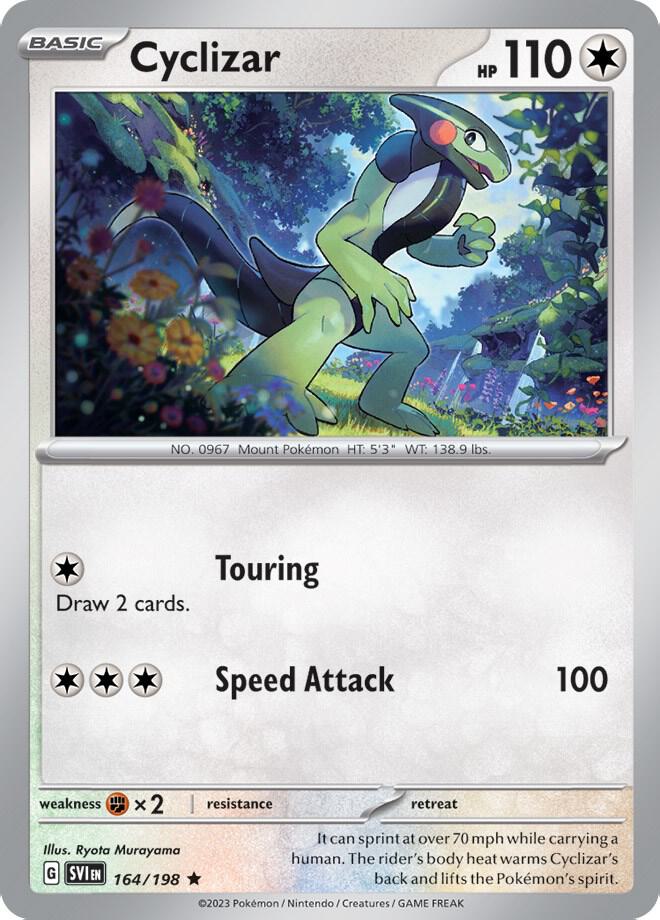 Cyclizar 164 198 164/198 (Deck Exclusives)  | Good Games Adelaide SA