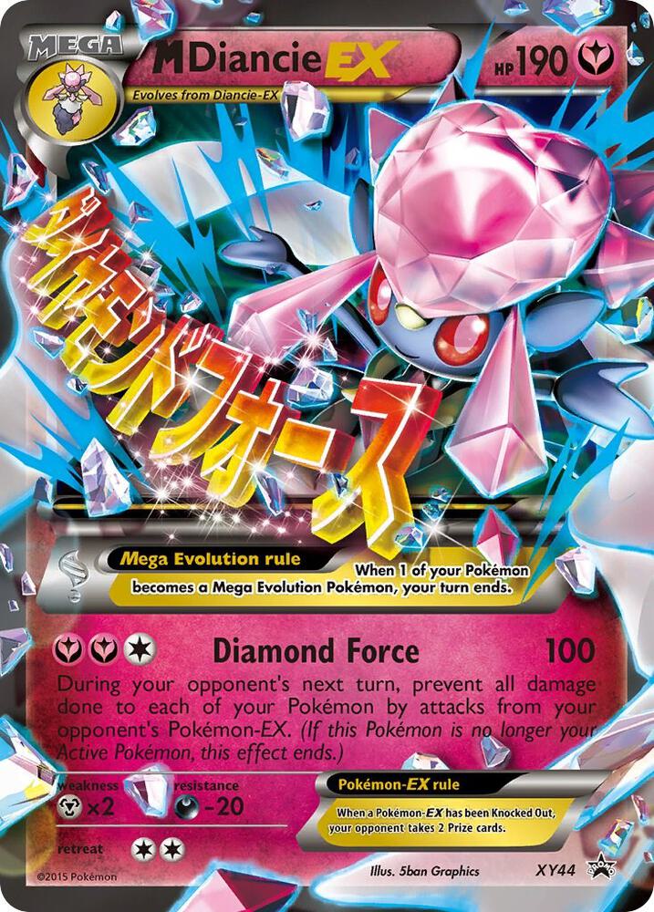 M Diancie EX XY44 (XY Promos)  - Holofoil | Good Games Adelaide SA