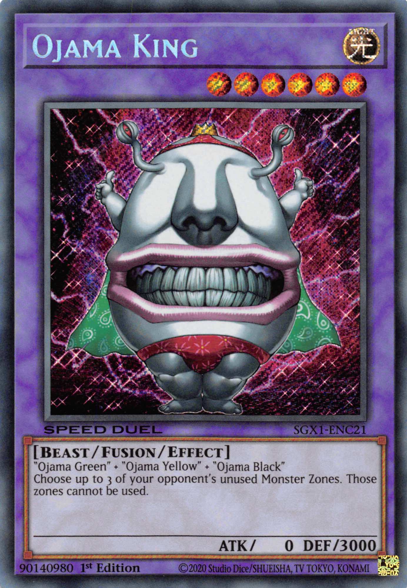 Ojama King [SGX1-ENC21] Secret Rare | Good Games Adelaide SA