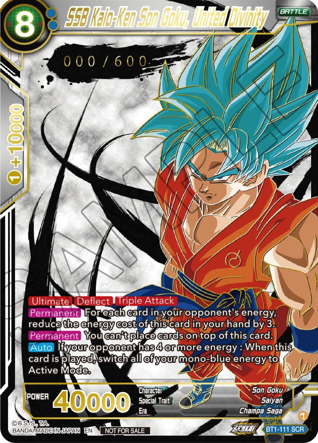 SSB Kaio-Ken Son Goku, United Divinity (Zenkai Cup Top 16) (Serial Numbered) (BT1-111) [Tournament Promotion Cards] | Good Games Adelaide SA