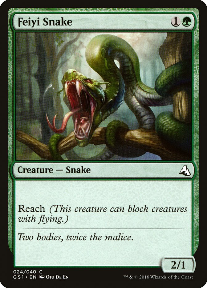 Feiyi Snake 24 (Global Series Jiang Yanggu & Mu Yanling)  | Good Games Adelaide SA