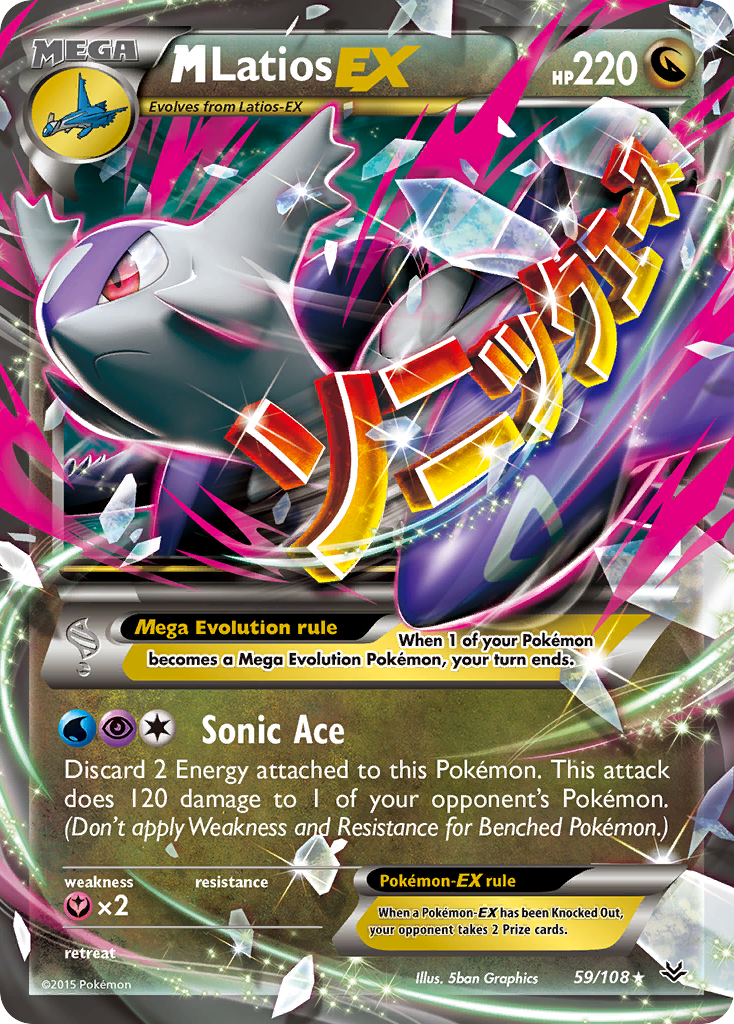 M Latios EX (59/108) [XY: Roaring Skies] | Good Games Adelaide SA