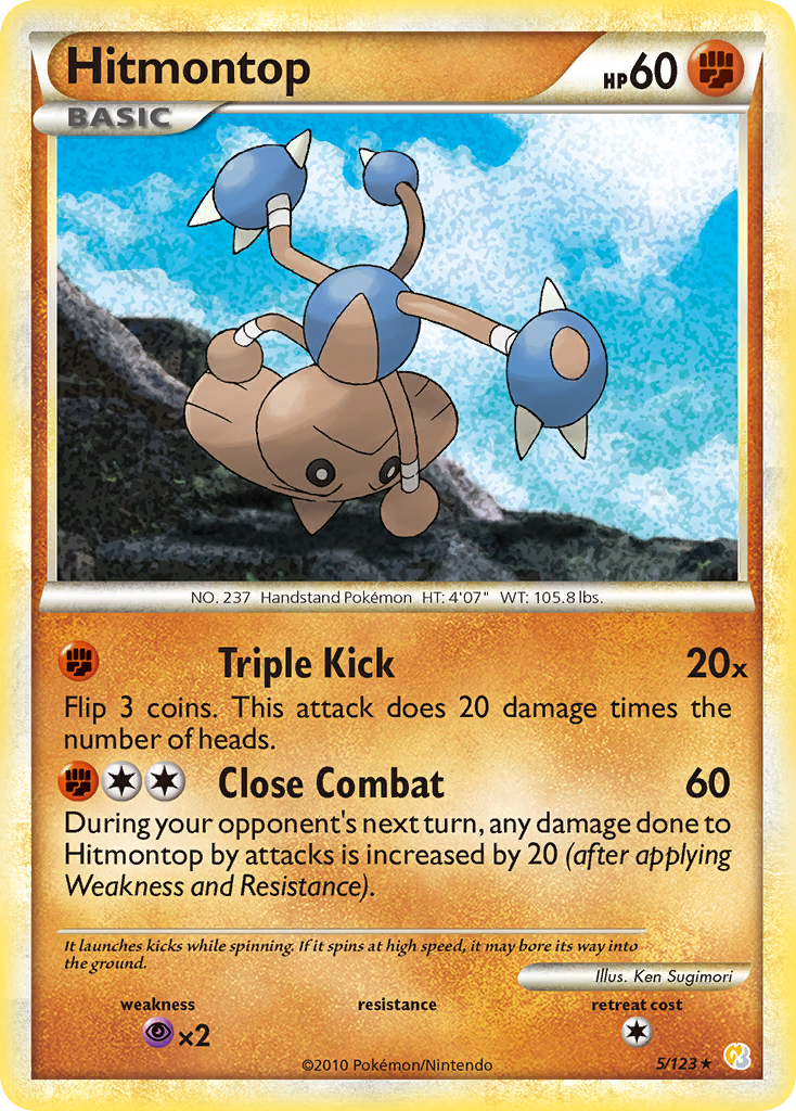Hitmontop (5/123) [HeartGold & SoulSilver: Base Set] | Good Games Adelaide SA
