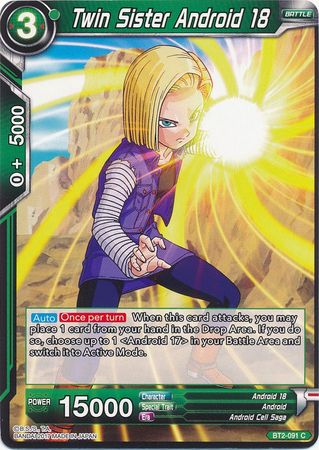Twin Sister Android 18 [BT2-091] | Good Games Adelaide SA
