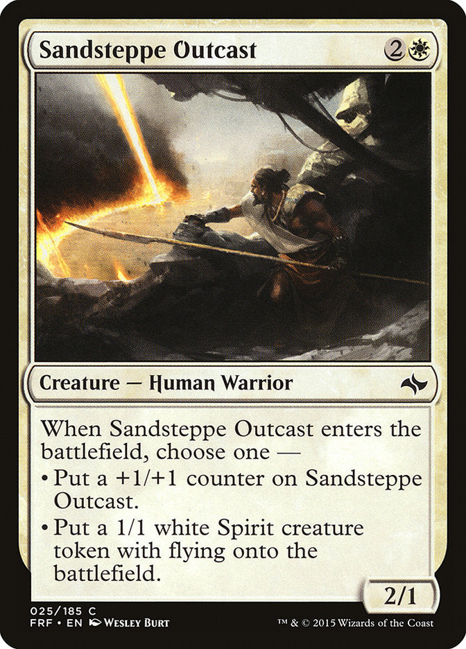 Sandsteppe Outcast 25 (Fate Reforged)  - Foil | Good Games Adelaide SA