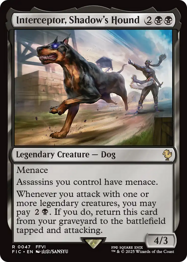Interceptor, Shadow's Hound [FINAL FANTASY Commander] | Good Games Adelaide SA