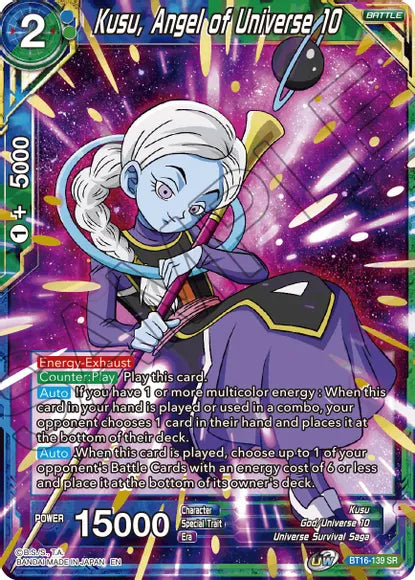 Kusu, Angel of Universe 10 [BT16-139] | Good Games Adelaide SA