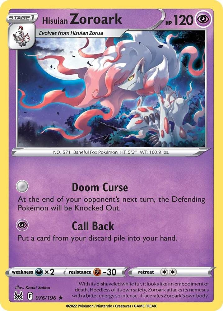 Hisuian Zoroark 076/196 (SWSH11: Lost Origin)  - Holofoil | Good Games Adelaide SA