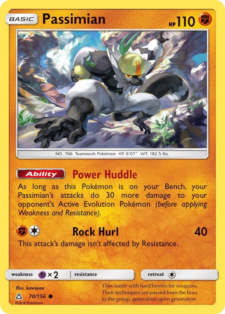 Passimian 70/156 (SM - Ultra Prism)  | Good Games Adelaide SA