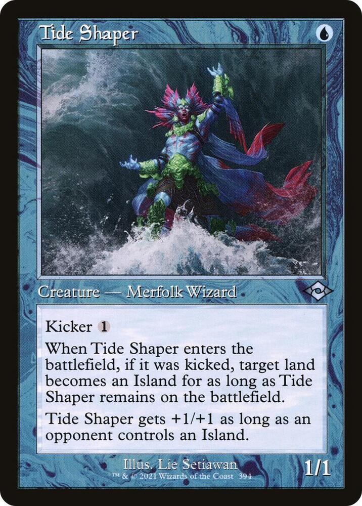 Tide Shaper Retro Frame 394 (Modern Horizons 2)  | Good Games Adelaide SA