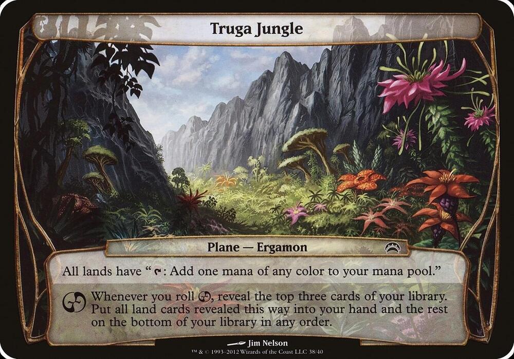 Truga Jungle Planechase 2012 38 (Oversize Cards)  | Good Games Adelaide SA