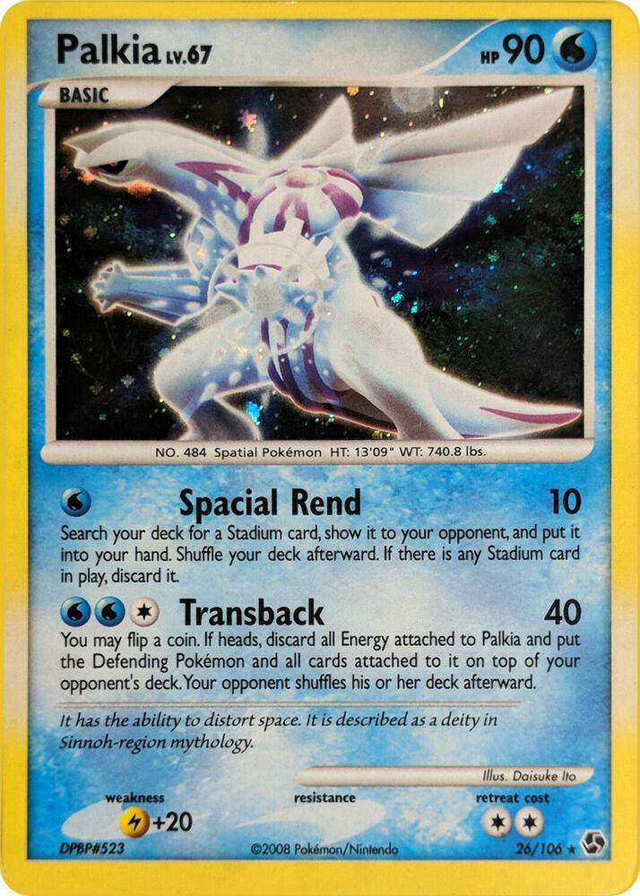 Palkia 26 106 Cosmos Holo 026/106 (Deck Exclusives)  - Holofoil | Good Games Adelaide SA