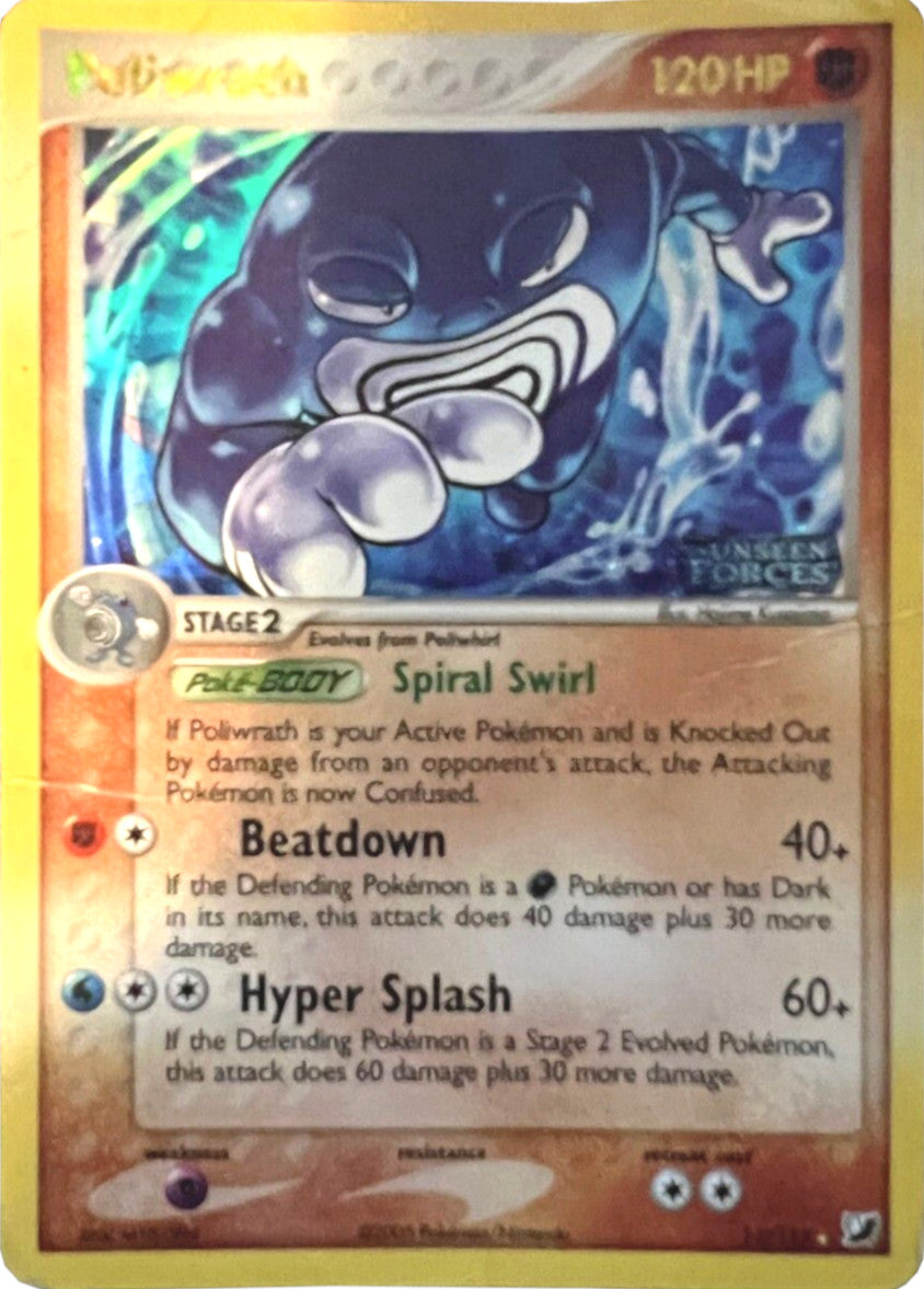 Poliwrath (11/115) (Stamped) [EX: Unseen Forces] | Good Games Adelaide SA
