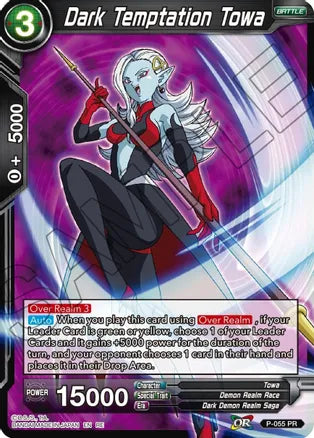 Dark Temptation Towa [P-055] | Good Games Adelaide SA
