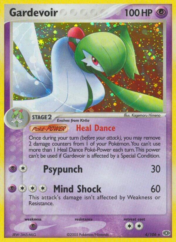 Gardevoir 4/106 (Emerald)  - Holofoil | Good Games Adelaide SA