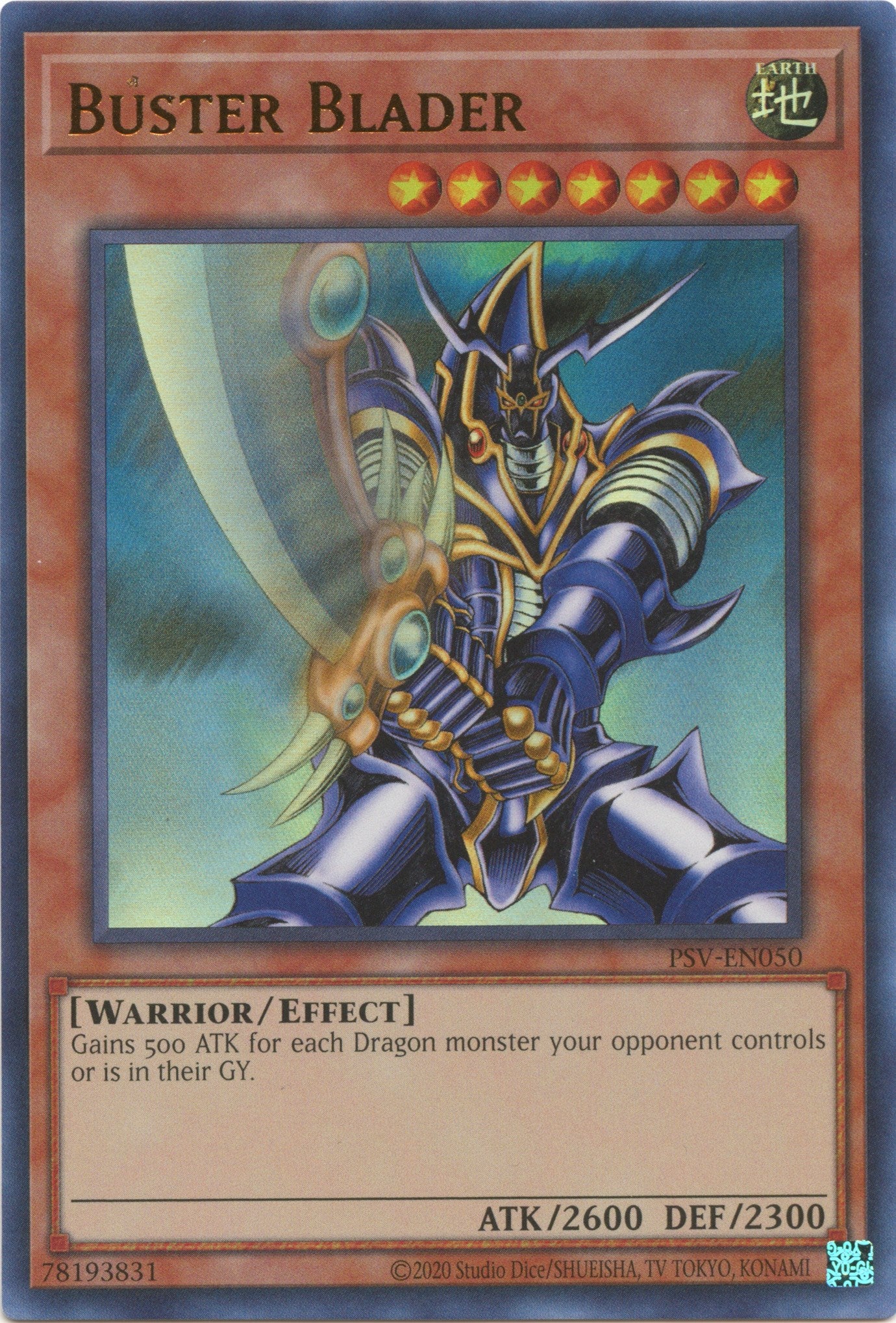 Buster Blader (25th Anniversary) [PSV-EN050] Ultra Rare | Good Games Adelaide SA