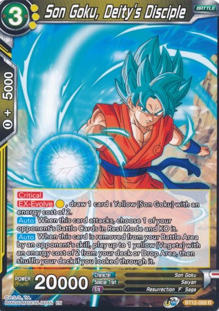 Son Goku, Deity's Disciple [BT12-089] | Good Games Adelaide SA