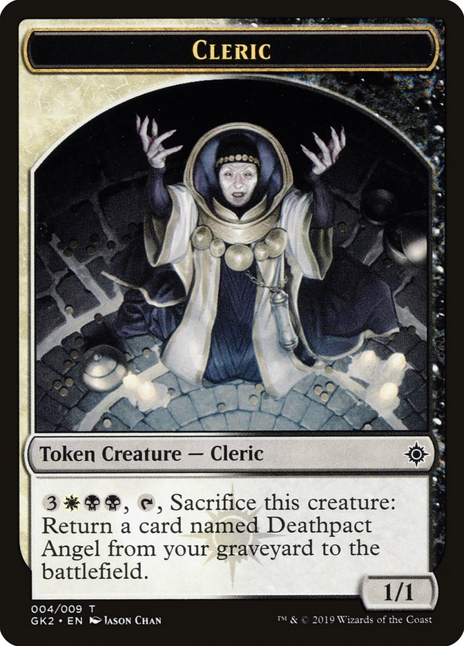 Cleric // Treasure Token [Ravnica Allegiance: Guild Kits] | Good Games Adelaide SA