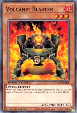 Volcanic Blaster [SGX1-ENH08] Common | Good Games Adelaide SA