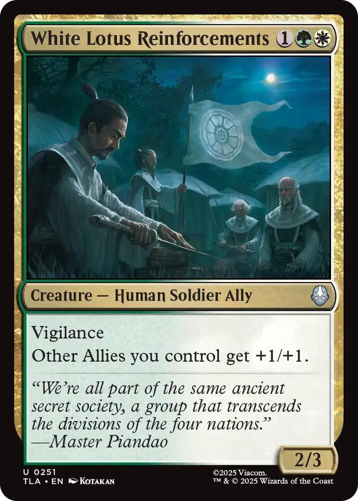 White Lotus Reinforcements 251 (Avatar: The Last Airbender)  - Foil | Good Games Adelaide SA