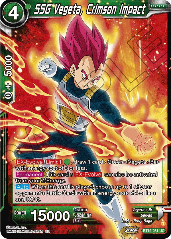 SSG Vegeta, Crimson Impact (BT19-081) [Fighter's Ambition] | Good Games Adelaide SA