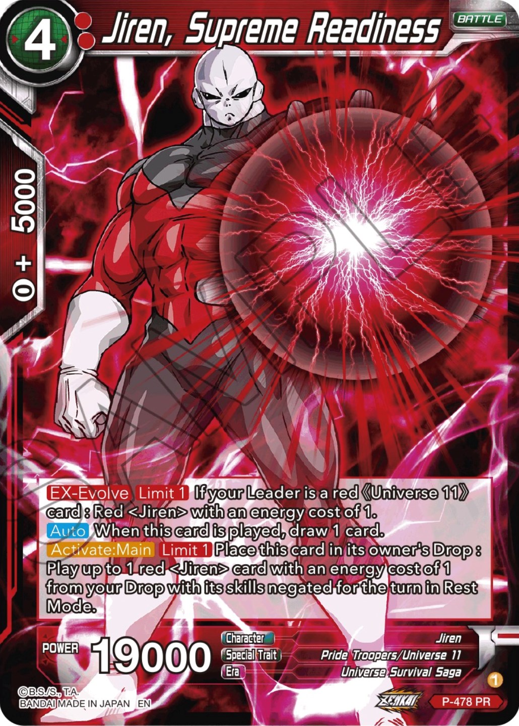 Jiren, Supreme Readiness (P-478) [Promotion Cards] | Good Games Adelaide SA
