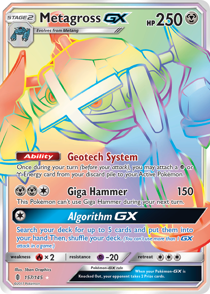 Metagross GX (157/145) [Sun & Moon: Guardians Rising] | Good Games Adelaide SA