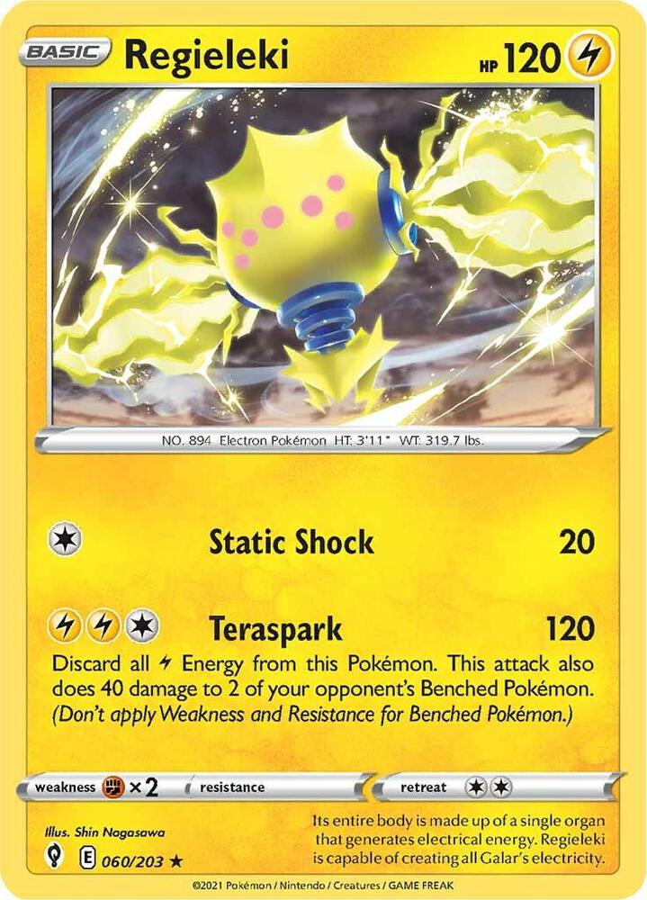 Regieleki 060 203 060/203 (Deck Exclusives)  | Good Games Adelaide SA