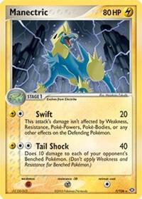 Manectric 7 106 007/106 (Deck Exclusives)  | Good Games Adelaide SA