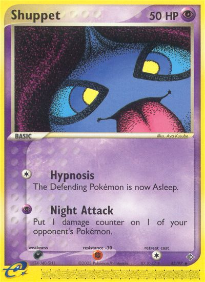 Shuppet (43/97) [EX: Dragon] | Good Games Adelaide SA