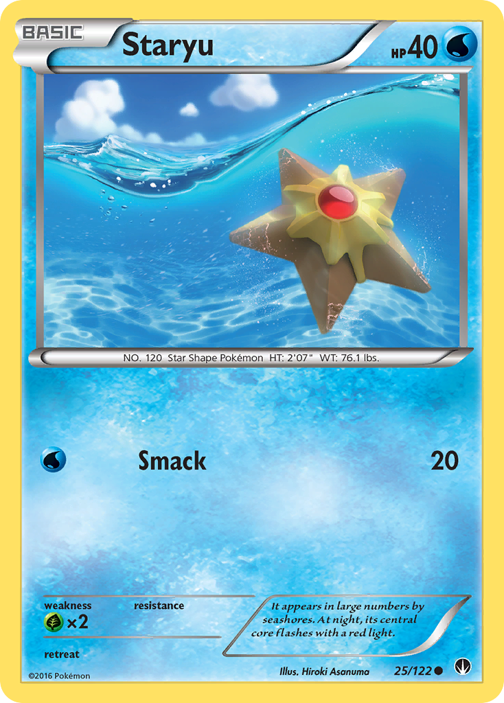 Staryu (25/122) [XY: BREAKpoint] | Good Games Adelaide SA