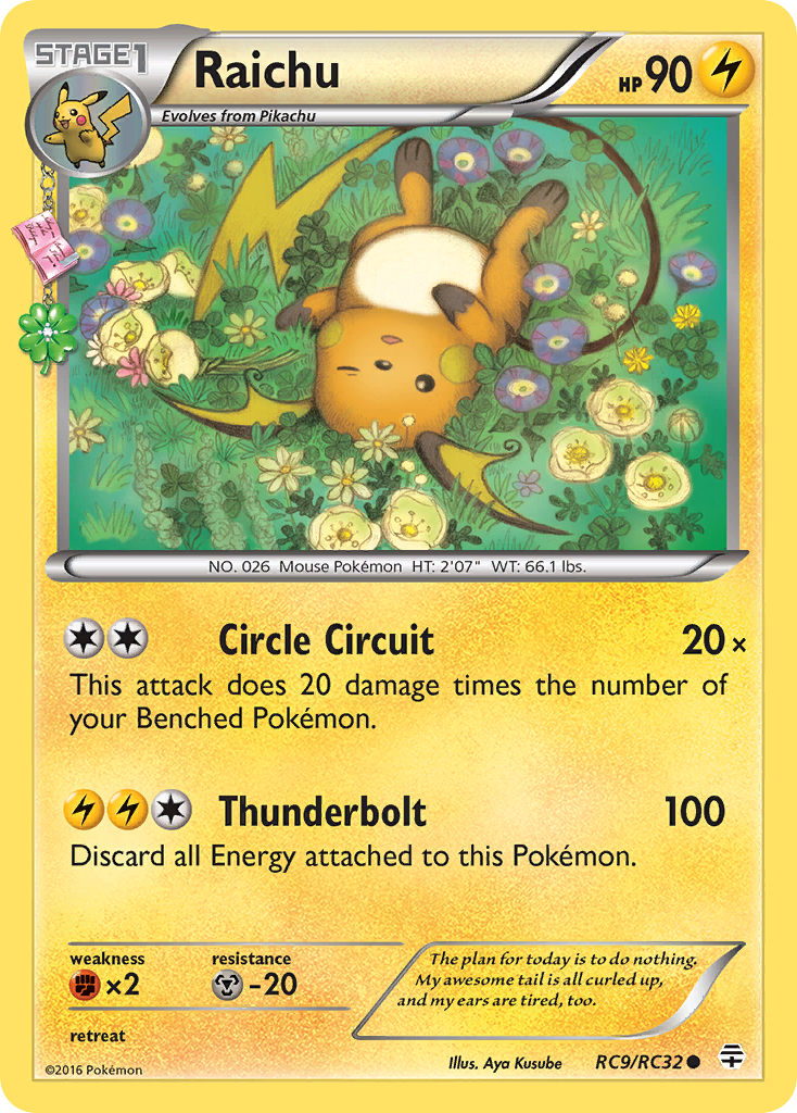 Raichu (RC9/RC32) [XY: Generations] | Good Games Adelaide SA