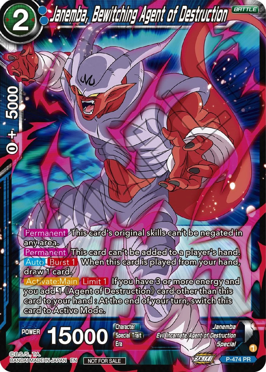 Janemba, Bewitching Agent of Destruction (Z03 Dash Pack) (P-474) [Promotion Cards] | Good Games Adelaide SA