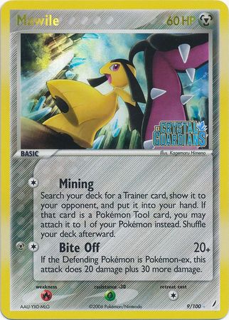 Mawile (9/100) (Stamped) [EX: Crystal Guardians] | Good Games Adelaide SA